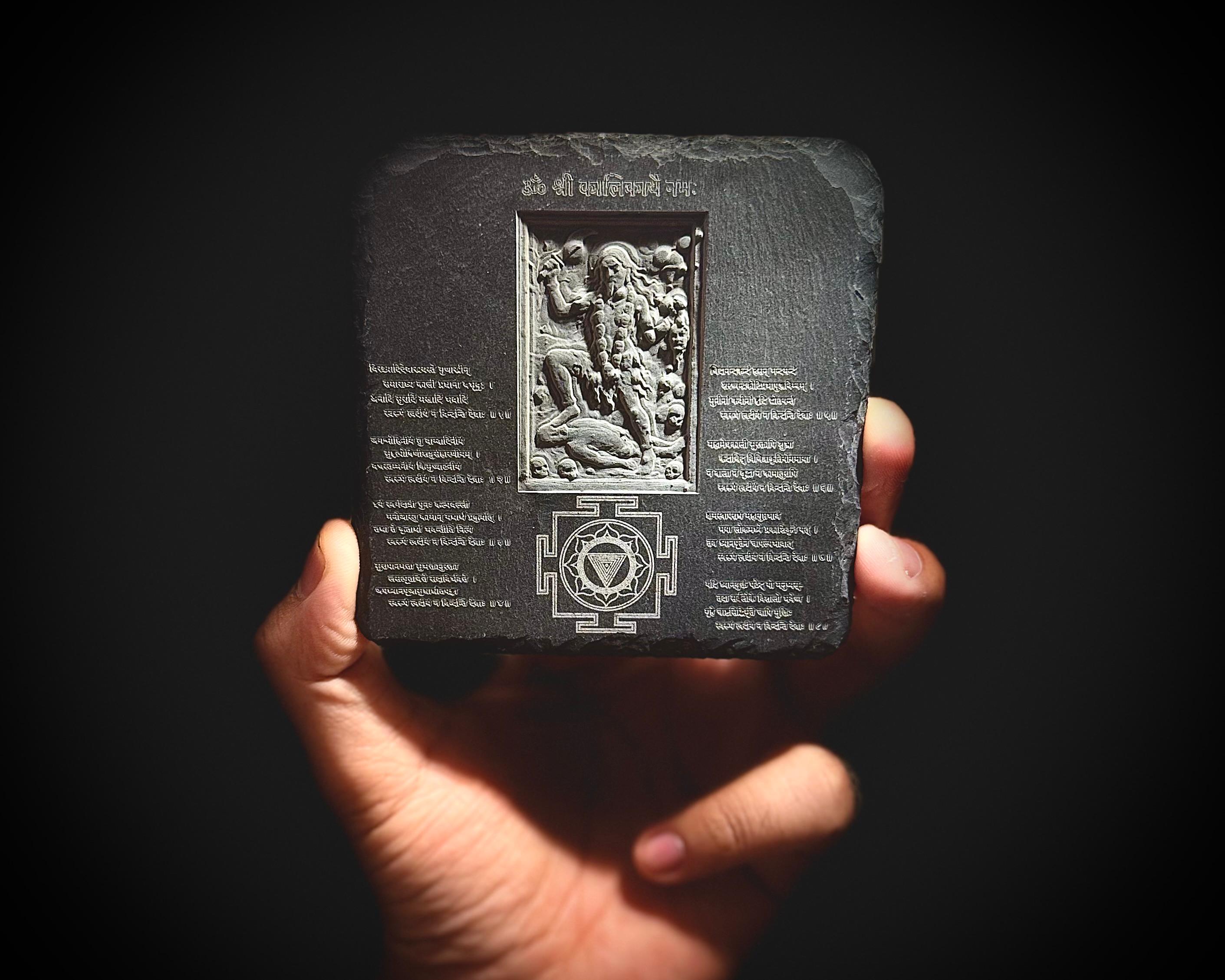 Maa Kali